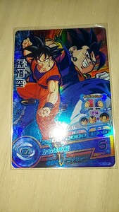 ドラゴンボールヒーローズ 　HG1 CP1 孫悟空