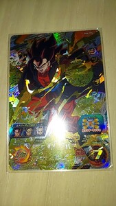 ドラゴンボールヒーローズ SH6 CP4 ベジットゼノ