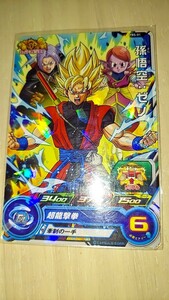 ドラゴンボールヒーローズ PBS01 孫悟空ゼノ