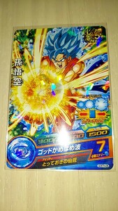 ドラゴンボールヒーローズ GD5TH05 孫悟空