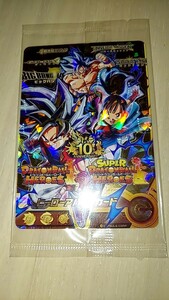 ドラゴンボールヒーローズ ヒーローアバターカード　10th