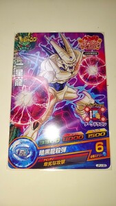 ドラゴンボールヒーローズ JPJ30 一星龍