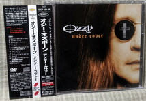 OZZY OSBOURNE / UNDER COVER　初回限定DVD付国内盤_画像1