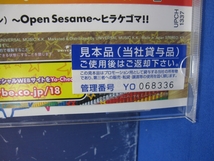 C12　#18 Open Sesame ヒラケゴマ！！ 見本盤 CD_画像4