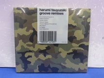 C12　露崎春女 / groove remixes 見本盤 CD_画像1