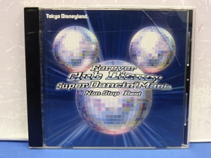 C12　フォーエバーClub Disney スーパーダンシン・マニア : ノンストップ・ベスト　見本盤 CD　