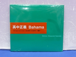 C12　Bahama / 高中正義 見本盤 CD