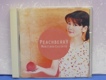 C12　PEACHBERRY 森高千里 見本盤 CD_画像1