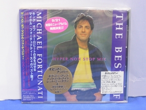 C12　ザ・ベスト・オブ・マイケル・フォーチュナティ ハイパー・ノンストップ・ミックス 見本盤 CD