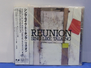 C12　REUNION リユニオン / SING LIKE TALKING 見本盤 CD