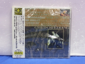 C12　ジャスト・プラグ・ヒム・イン / クリス・スペディング 見本盤 CD