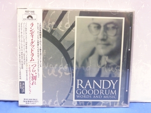 C12　ランディ・グッドラム / つらい別れ~セルフ・リメイク・コレクション 見本盤 CD