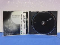 C12　ジェットジェネレーション / ギターウルフ 見本盤 CD_画像3