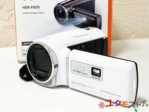 【開始価格1円】SONY ソニー HANDYCAM HDR-PJ670 プロジェクター デジタルビデオカメラ ハンディカム バッテリーおまけ 動作確認・初期化済