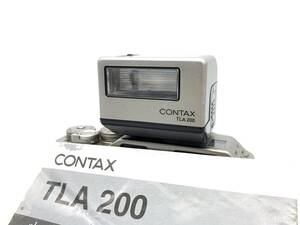 良品　動作 / 発光確認済　コンタックス CONTAX TLA200 フラッシュ　ストロボ　G1 / G2 / T3 用　TLA 200　取扱説明書付き