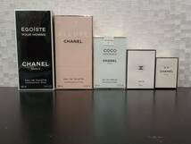 未使用　未開封　CHANEL　シャネル　香水　おまとめ　オードトアレ　エゴイスト　ココマドモアゼル　アリュール　他_画像1