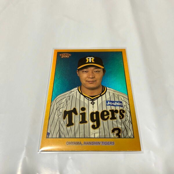 【新品】2023 Topps NPB 206 ゴールドパラレル 大山悠輔 50