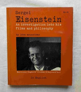 エイゼンシュテイン 1970年 洋書 Sergei Eisenstein An Investigation into his Films and Philosophy 戦艦ポチョムキン/ソビエト前衛 映画