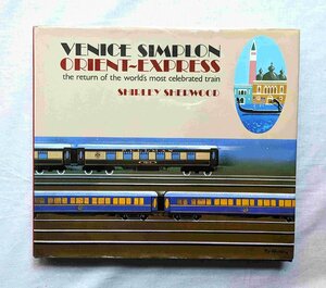  gorgeous row car Orient express foreign book Venice Simplon Orient-Express railroad Rene *lalik equipment ornament /ka Sand ru poster be varnish *simp long 