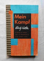 希少 英語翻訳版 ヒトラー 我が闘争 おまけ付 洋書 Mein Kampf Adolf Hitler Houghton Mifflin Company 1943 Sentry Edition ナチス ドイツ_画像1