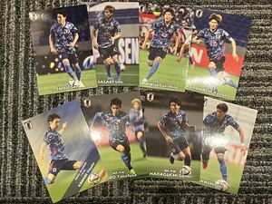 送込☆カルビー サッカー 日本代表 チップス カード 2022 8枚セット☆サムライブルー♪