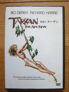 類人猿　ターザン 　TARZAN THE APEMAN DVD ☆美品☆