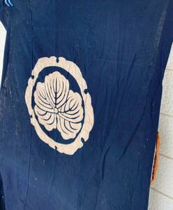 【カスリ放出】(115)　約210×３幅　古布　藍染　リメイク　素材　パッチワーク　ボロ　かすり　絣　希少　うぶだし　珍品