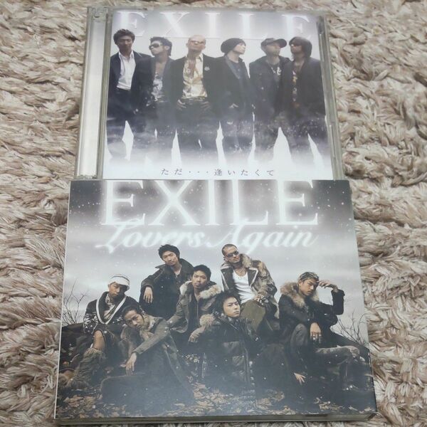 EXILE 【ただ…逢いたくて】+【lovers Again】