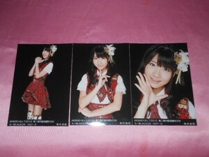 AKB48柏木由紀、写真３枚、コンプ、blt 2010 第二期内閣組閣book black b.l.t.
