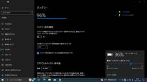 ♪ Windows 10 11.6インチ ノートPC ASUS EeeBook X205TA CPU:４core Officeソフト インストール済 即決時はおまけ(ＡＣアダプタ)付き_画像6