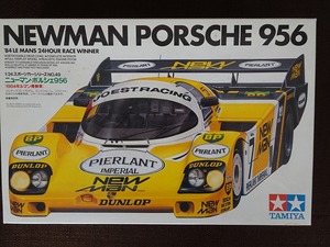 ■タミヤ 1/24 ニューマン ポルシェ956 カルトグラフ製デカール & 窓マスキングシール付属 定形外発送OK! NEWMAN PORSCHE 956 962C