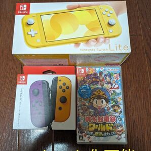 【新品未開封】スイッチライト本体　＋　joy-con　＋　桃太郎電鉄