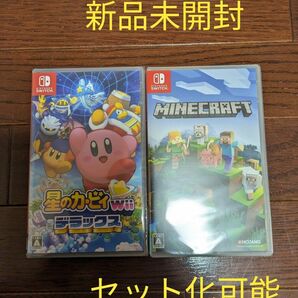 【新品未開封】 マインクラフト　&　星のカービィ　will デラックス