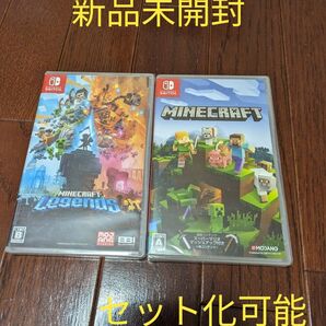 【新品未開封】マインクラフト レジェンズ & マインクラフト