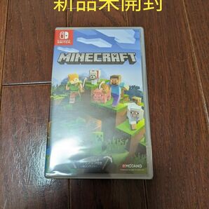 【新品未開封】マインクラフト