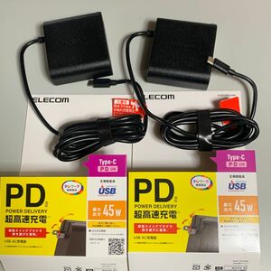 パッケージなし梱包 Elecom USB Type-C 45W AC アダプター ACDC-PD0145BK 2個