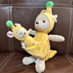 ディズニー プー カンガ＆ルー ぬいぐるみ バナナ コスプレ コスチューム 2004 もりのかそうパーティー 森の仮装パーティー SEGA プライズ