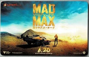 M2202 ムビチケ「マッドマックス　怒りのデス・ロード」トム・ハーディ、シャーリーズ・セロン