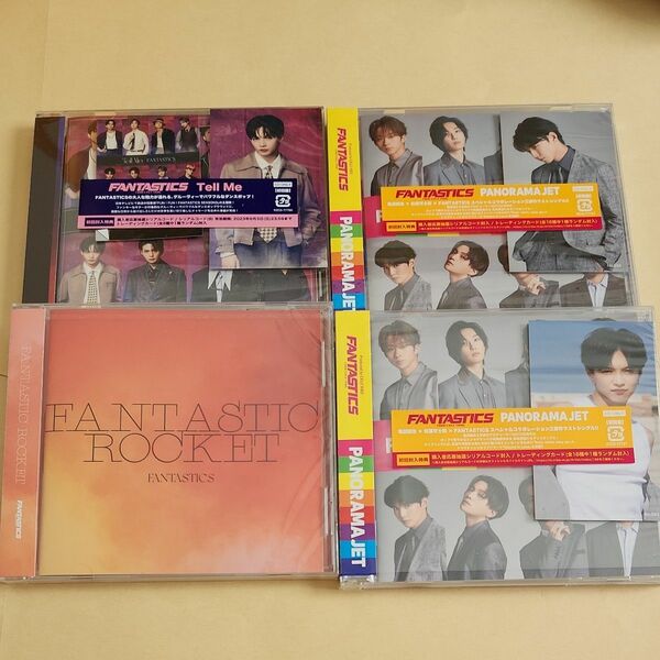 FANTASTICS　Tell Me　PANORAMAJET　FANTASTICKROCKET通常盤CDセット　佐藤大樹ファンタ　