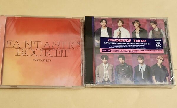 FANTASTICS　Tell Me 　FANTASTICKROCKET　通常盤CDセット　ファンタ　新品未開封