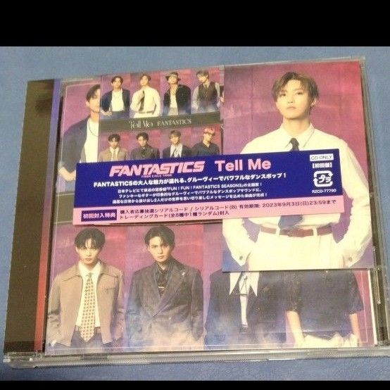 FANTASTICS Tell me 通常盤CD 堀夏喜 ファンタ