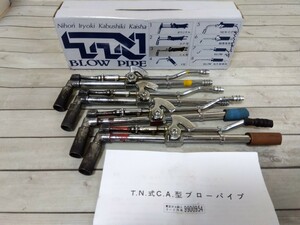 886■ブローパイプ　T.N.式C.A.型ブローパイプ　歯科技工　医療用ガスバーナー　4個まとめて　日本医療器株式会社 　ジャンク現状品