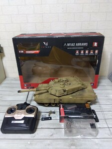 903■1/24　ハイテック　VS TANK　エイブラムス　M1A2 ABRAMS　戦車ラジコン　 RC BATTLE TANK　 　　Hitec　難ありジャンク現状品