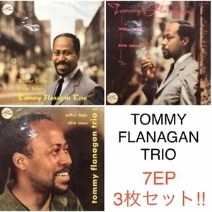 【新宿ALTA】TOMMY FLANAGAN/TOMMY FLANAGAN TRIO 3枚セット!!!!!(MEP311)