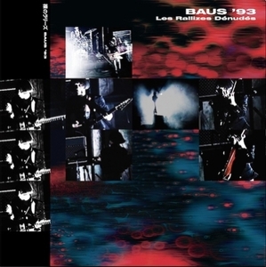 【新品/新宿ALTA】裸のラリーズ(Les Rallizes Denudes)/BAUS '93 (2枚組アナログレコード)(TBV0047)