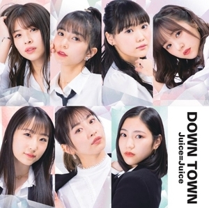 【新品/新宿ALTA】Juice=Juice/DOWN TOWN (7インチシングルレコード)(HR7S298)