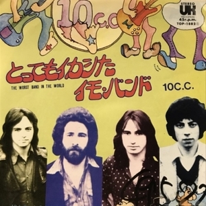 【HMV渋谷】10 CC/とってもイカシたイモ・バンド(TOP1882)