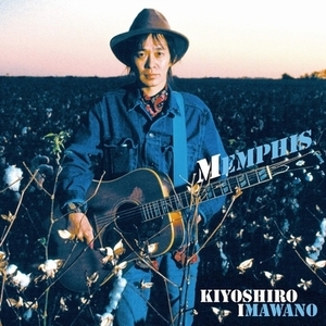 【新品/新宿ALTA】忌野清志郎/Memphis (180グラム重量盤レコード)(UPJY9363)