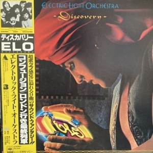 【コピス吉祥寺】ELECTRIC LIGHT ORCHESTRA (ELO)/ディスカバリー(25AP1600)