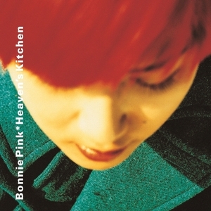 【新品/新宿ALTA】BONNIE PINK/Heaven’s Kitchen【2022 レコードの日 限定盤】(カラーヴァイナル仕様/アナログレコード)(PCJA00107)